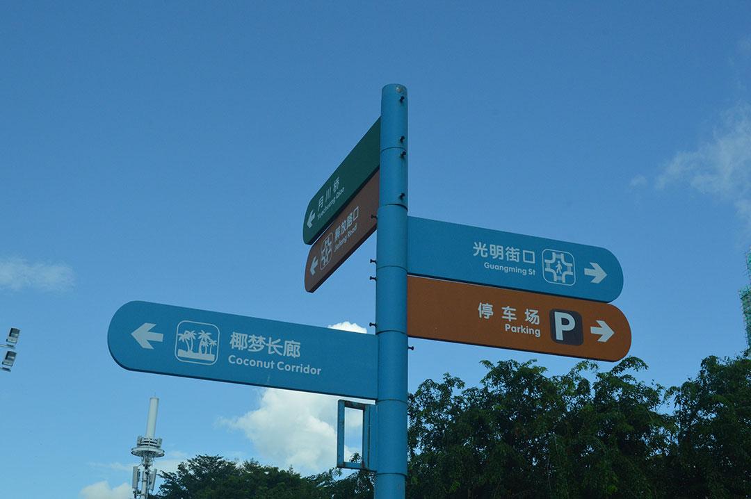 东北三省旅游最佳路线