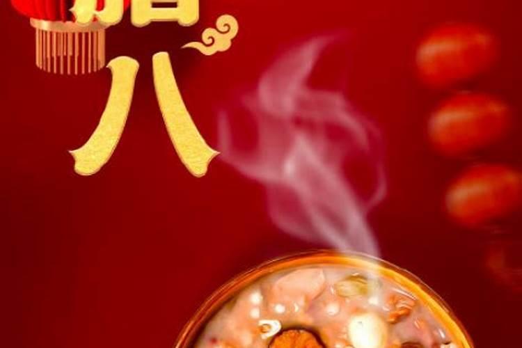 7月15日鬼节出生大人物 农历7月15日鬼节出生的人好不好