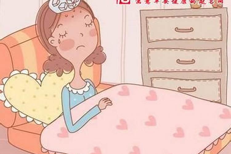 周公解梦梦见妈妈生病究竟意味着什么
