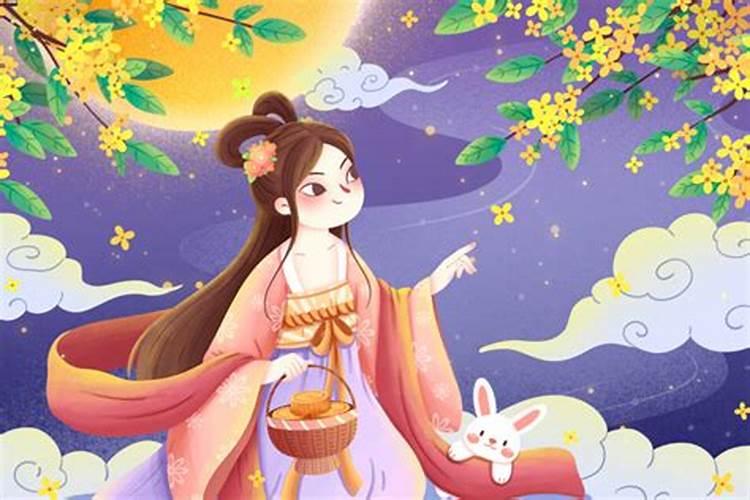 关于中秋节的传说