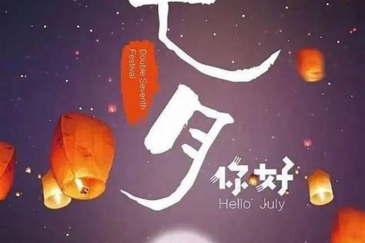 避太岁是什么意思？