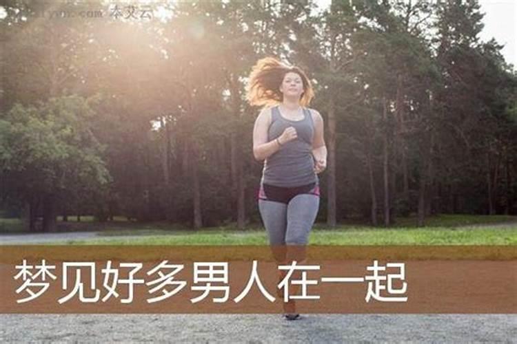 八字排盘免费软件