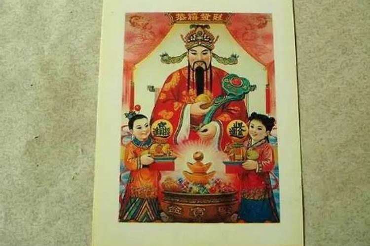 生肖运势分析方法