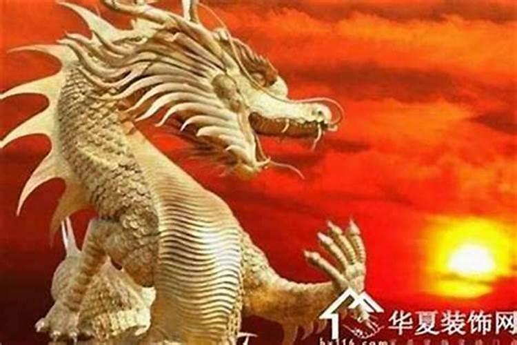 00年属龙人本命年可以结婚吗
