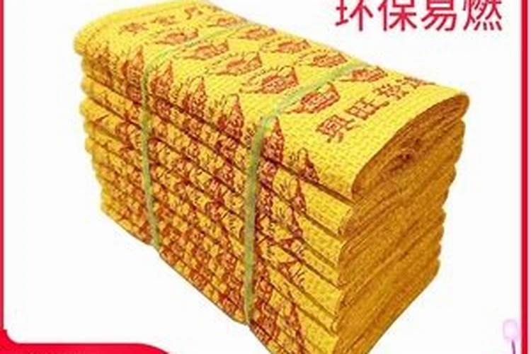 如何提高求职成功率论文