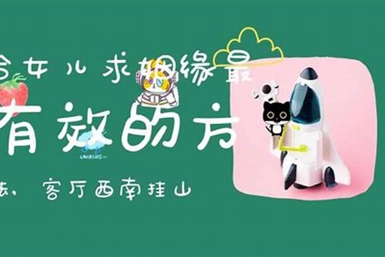 春节在阳历几月几日？