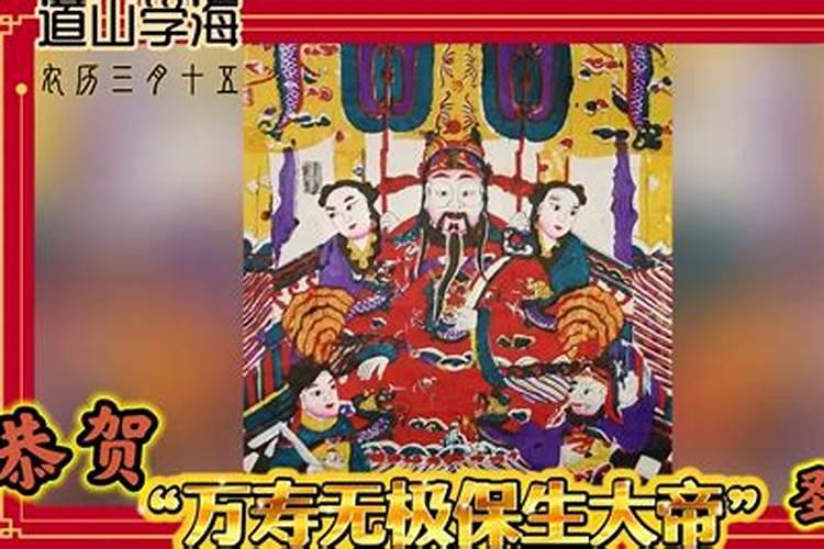 梦见陪爸爸妈妈旅游的预兆