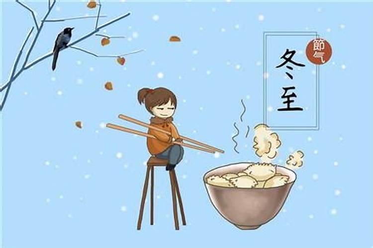 什么样的八字最能旺夫？
