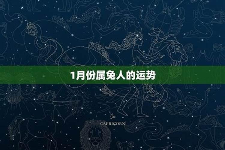 梦见自己的男人出轨是什么意思 梦见自己的男人出轨好不好