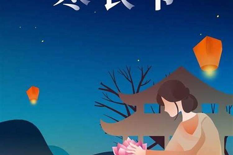 十月初一有什么忌讳