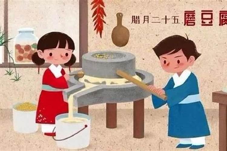 苏州过年习俗