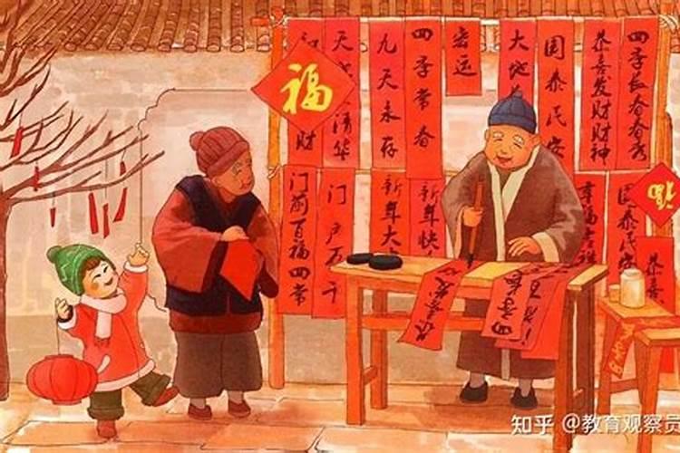 64年属龙的2025年4月2日打麻将运势如何