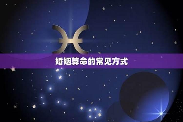 梦见女朋友和他前男友在一起