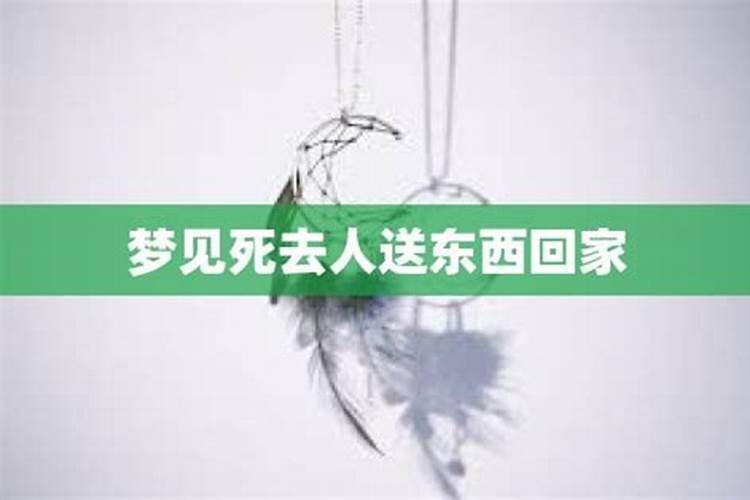 梦见黑色龙卷风