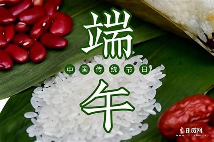 梦见跟邻居聊天