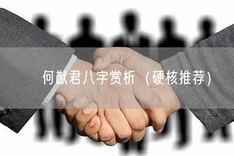 2025年中秋节是几月几日