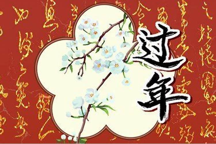 1987年8月是什么命