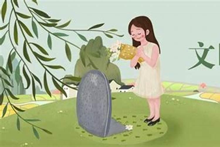 中国的四大鬼节是什么日子 中国四大鬼节分别是哪四个