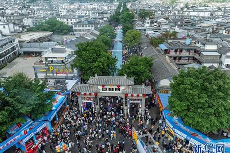 白族的节日白族有哪些传统节日