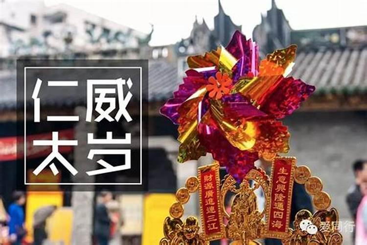 梦见渠内流水的预兆