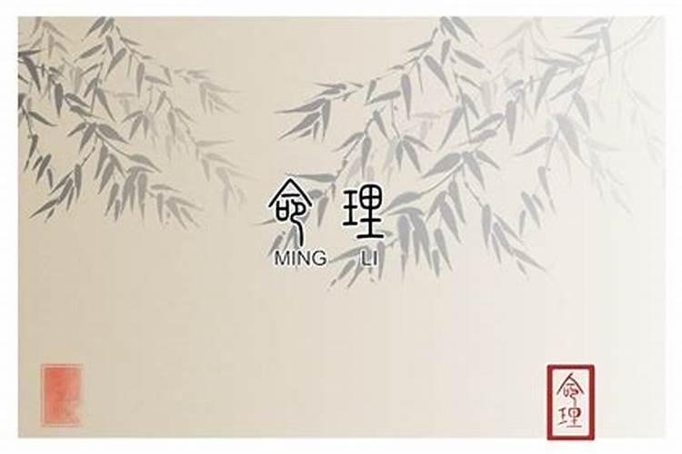 农历九月初九降生10月25日的宝宝好不好