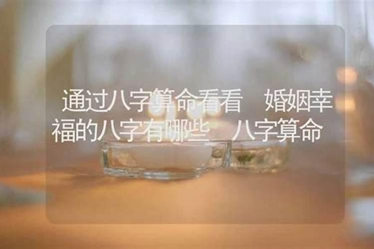 2025年农历3月26日出生的蛇宝宝命运