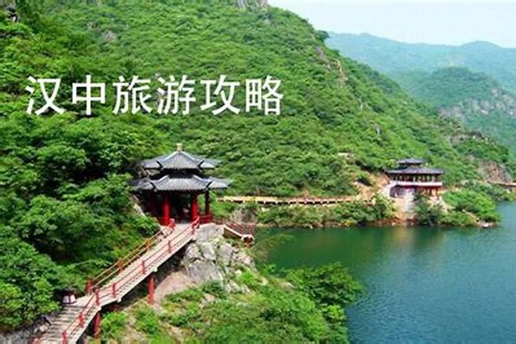 清明节去哪儿玩