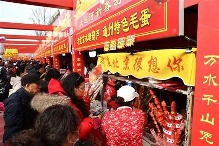 正月十五元宵去哪儿玩