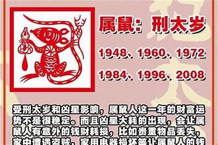 女生有富贵命的征兆女生有富贵命的八字？