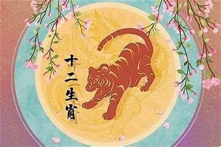 本命年虎年女要注意什么 属虎的女性本命年注意事项