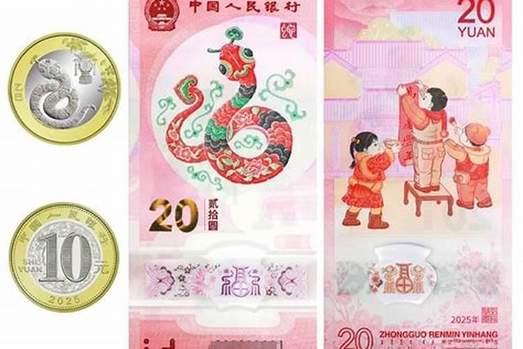 2025犯太岁最严重三个生肖