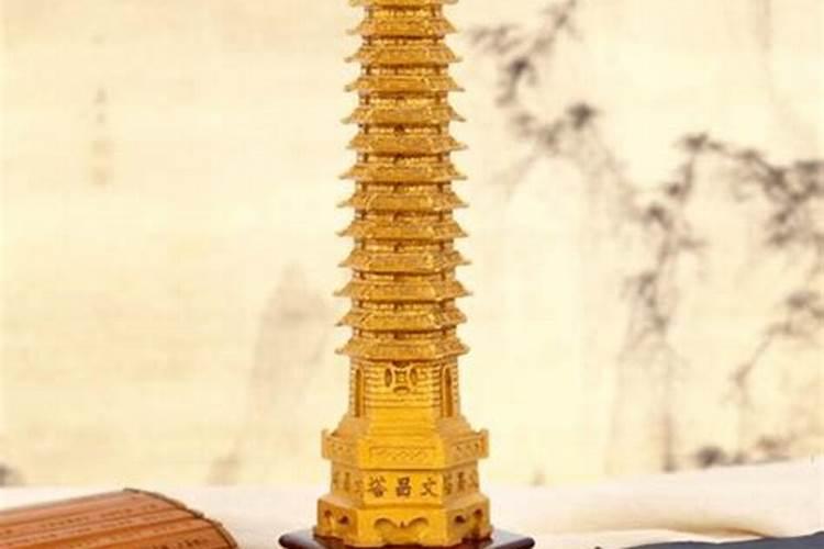 (摆放忌讳)文昌塔摆件是九层还是十三层好