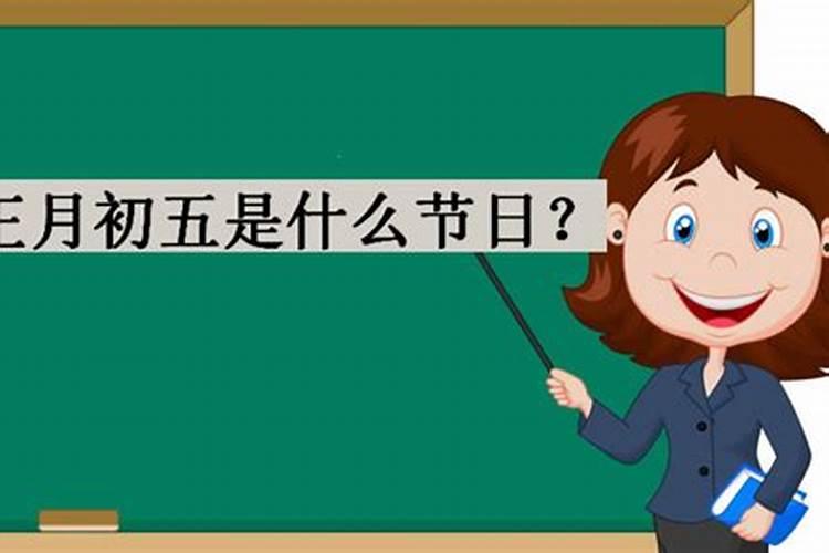 为什么老人临死前会梦到去世的亲人