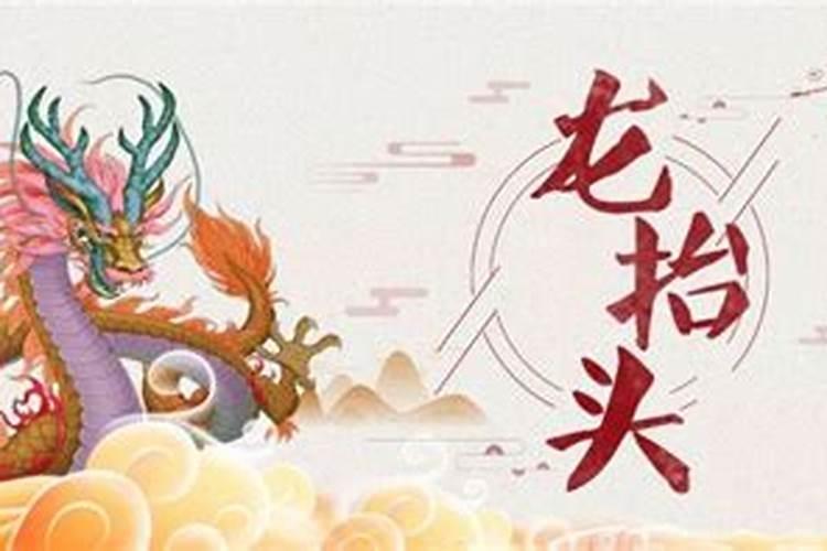 童子命的人去当道士可不可以化解