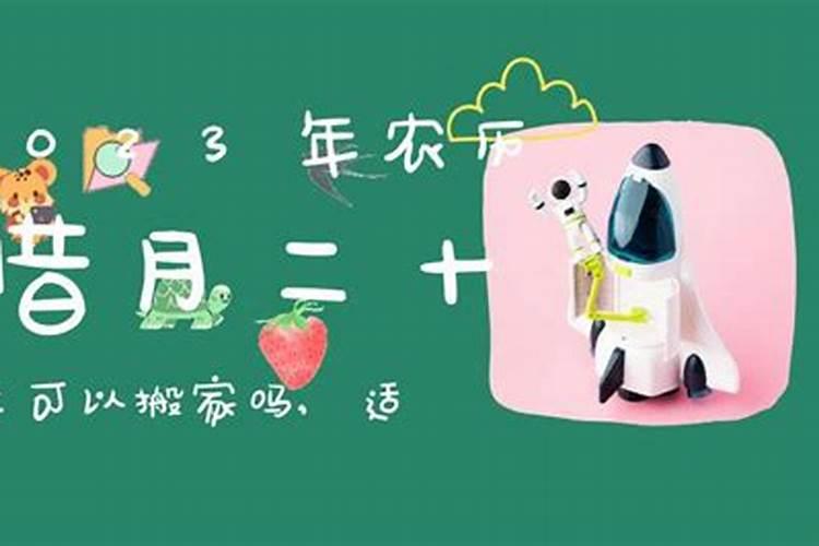 属牛的2025年运势和财运怎么样