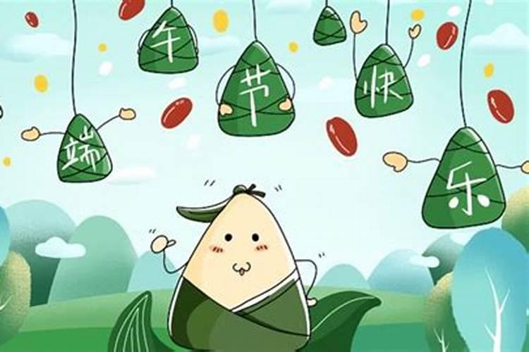 女人走帝旺大运特点