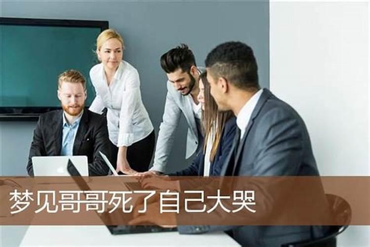 四种太岁哪个最严重
