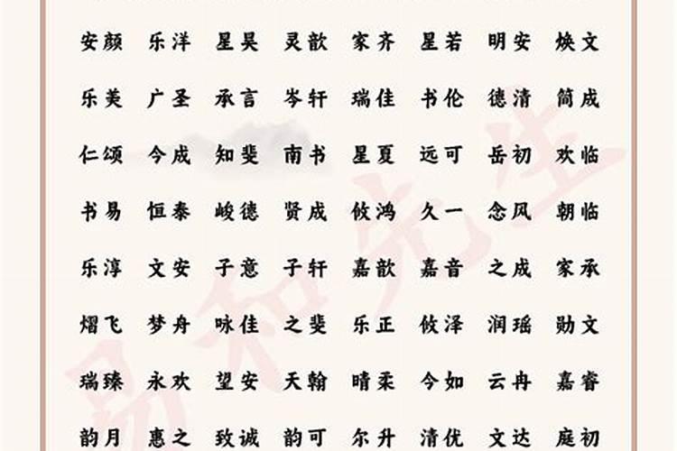 夏至节的风俗吃什么