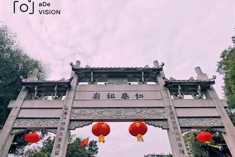 广东广州景点荔枝湾文塔景点介绍