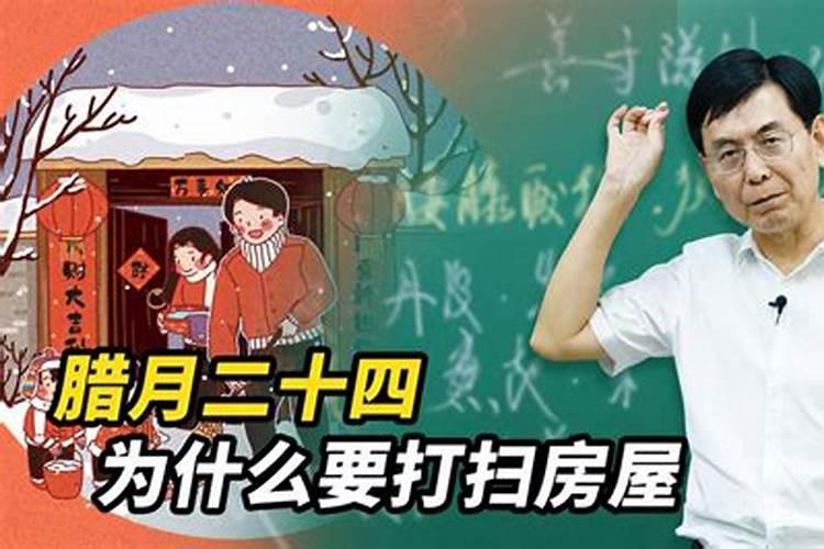 七三年十月初一出生的是什么命