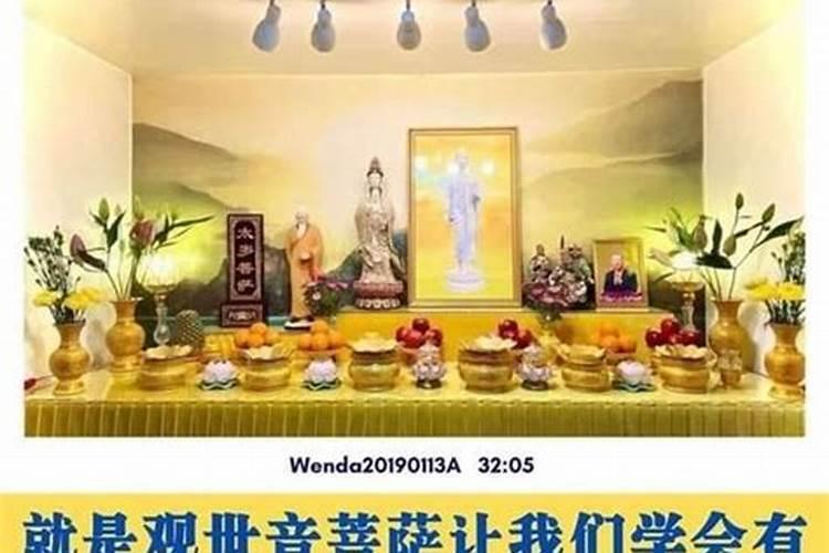 潮汕哪家寺庙能拜太岁,犯太岁,想化解不顺,也是一心向善的,为什么老是...