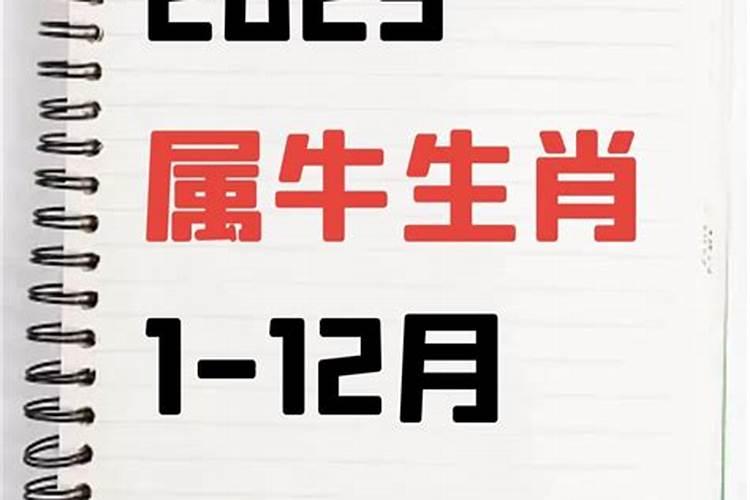 婚姻合八字准不准,合八字算的婚姻真的准吗？