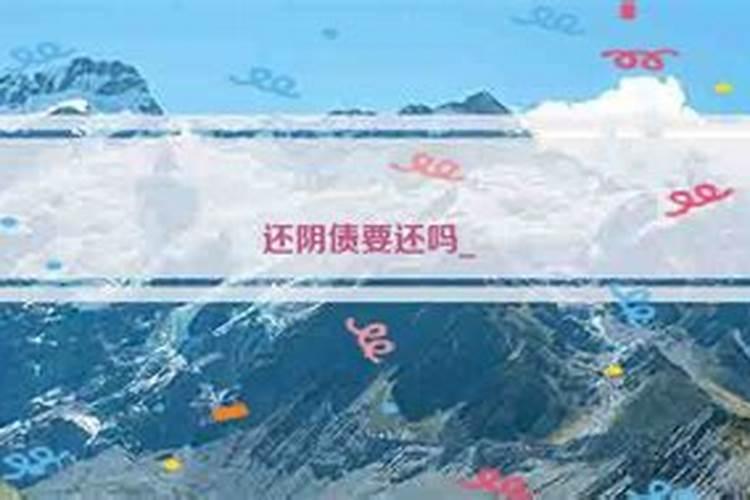 本命年参加婚礼有什么讲究 本命年能参加婚礼吗