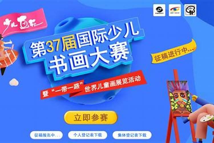 揭秘书房风水对学业的影响