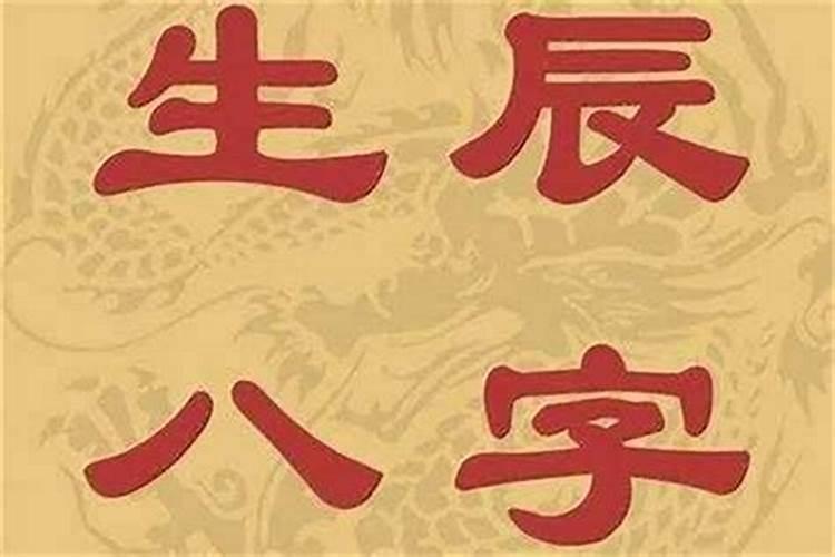 怎样才有横财运 民间增加横财运的方法
