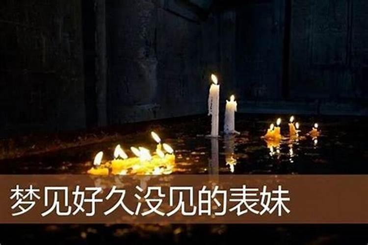 青岛财神节吃什么