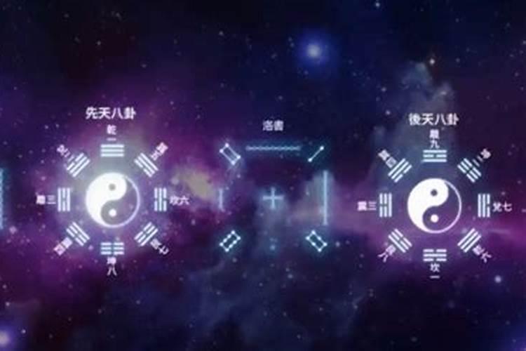 风水玄学难道真的存在吗