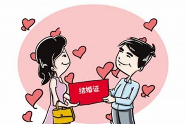 离婚后多久可以合婚