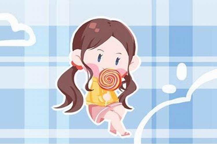 女孩农历十五出生 运势和性格简析？