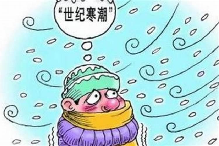 冬至是几月几日2025年农历
